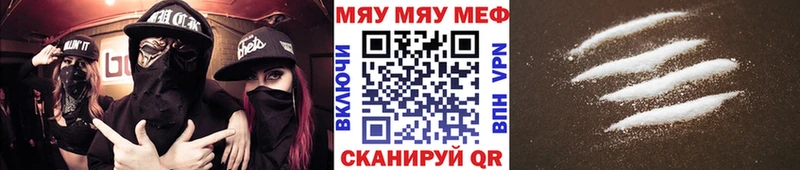 Сколько стоит Апшеронск МАРИХУАНА COCAIN ГАШИШ