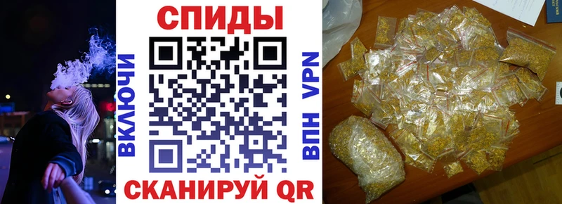 БУТИРАТ 99%  сколько стоит  Апшеронск 