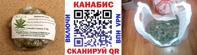 как найти наркотики  Апшеронск  Cannafood конопля 