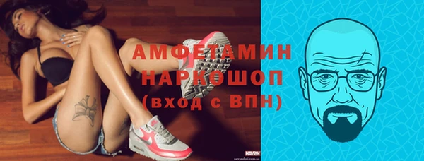 круглые Алексеевка