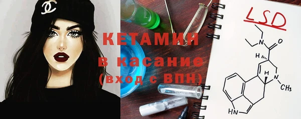 круглые Алексеевка
