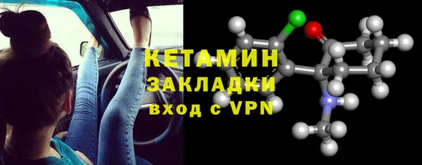 2c-b Алзамай