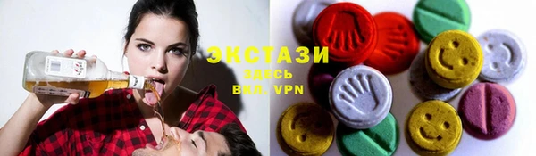 круглые Алексеевка