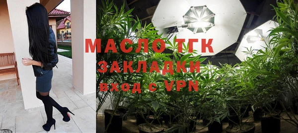 круглые Алексеевка