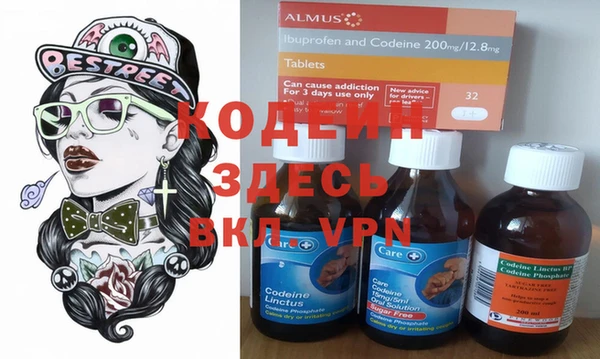 2c-b Алзамай