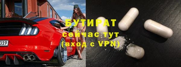 круглые Алексеевка