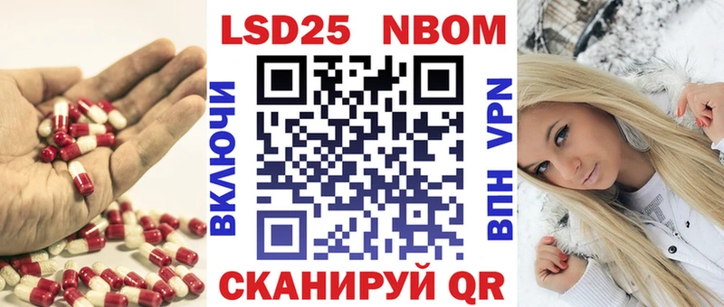 Лсд 25 экстази ecstasy  Апшеронск 