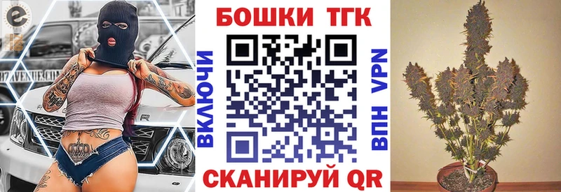 наркошоп  Апшеронск  Канабис SATIVA & INDICA 
